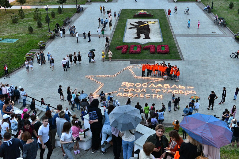 Фото с сайта мэрии г. Ярославля