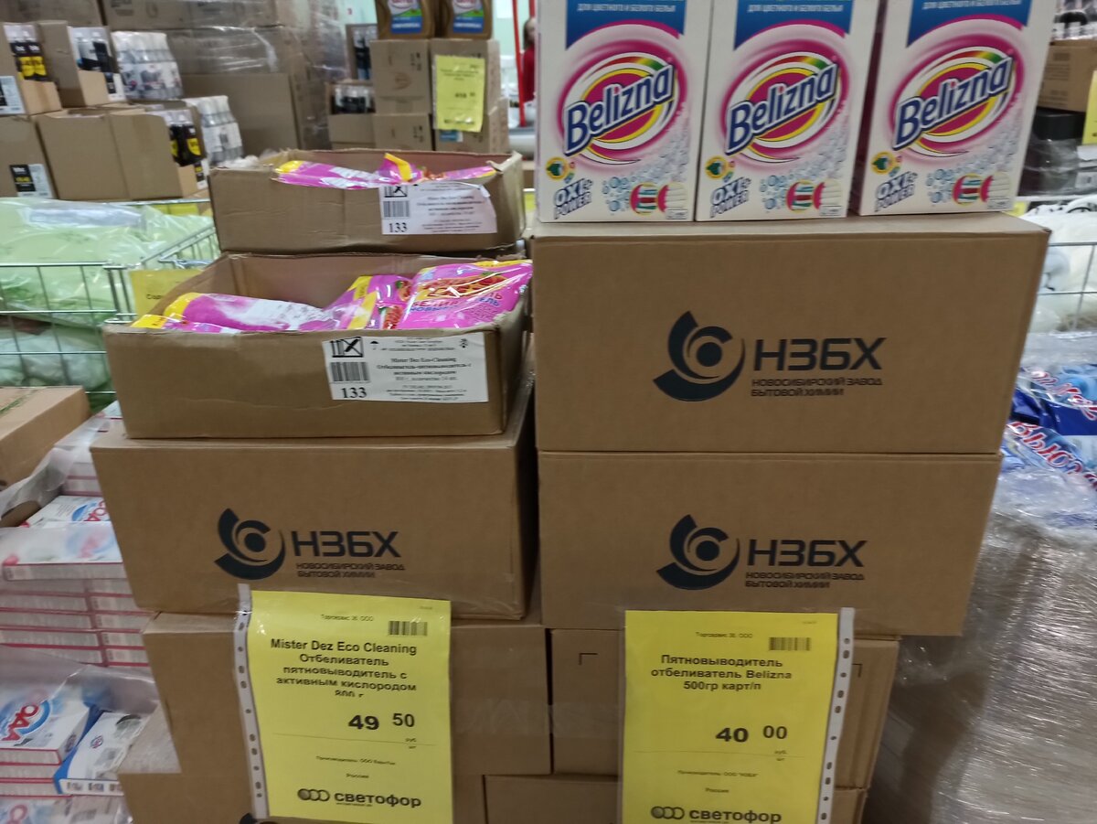 Как среди этих завалов выбрать нужное и лучшее? 