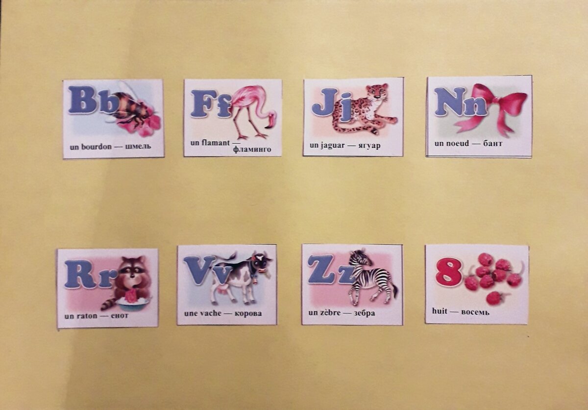 -1-2