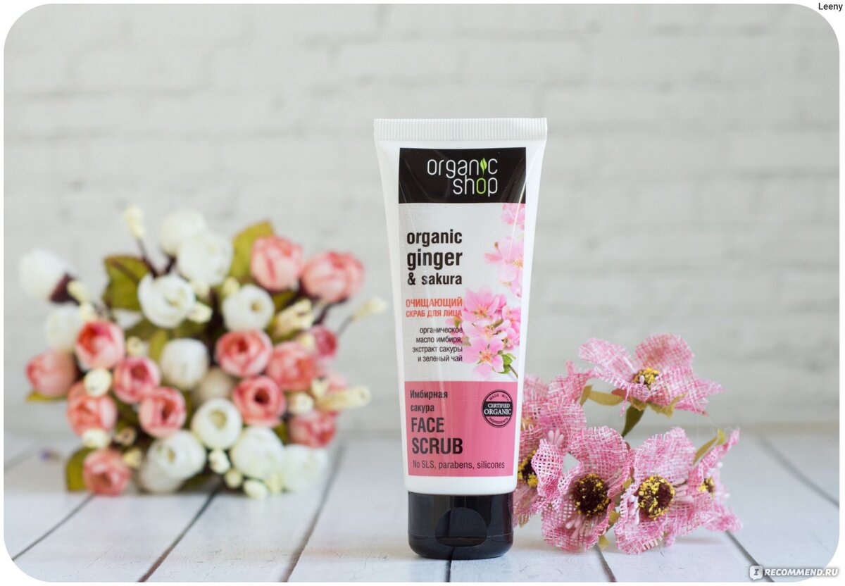 Яндекс Картинка.  Очищающий скраб для лица.