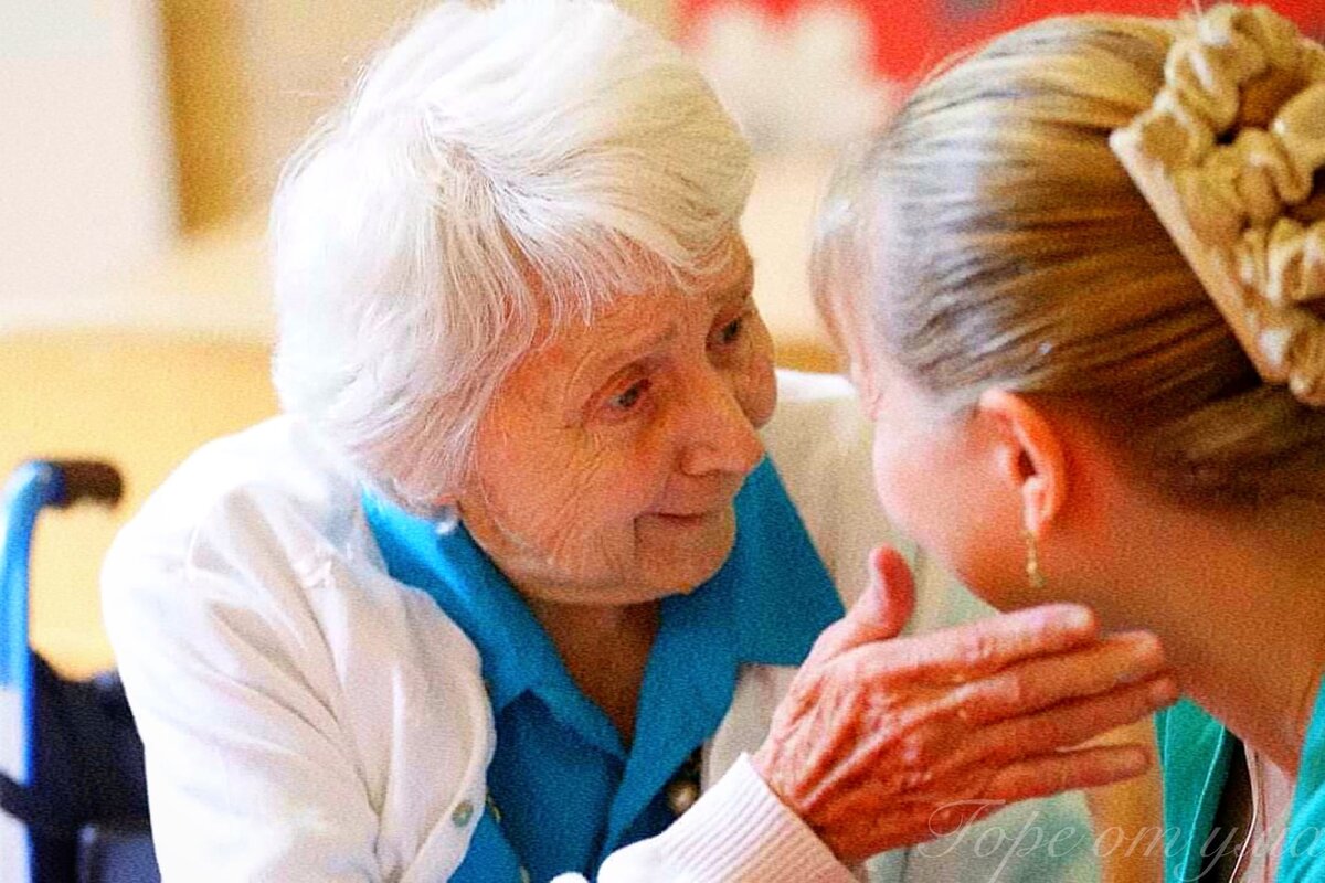 Женщина не узнаёт родственницу