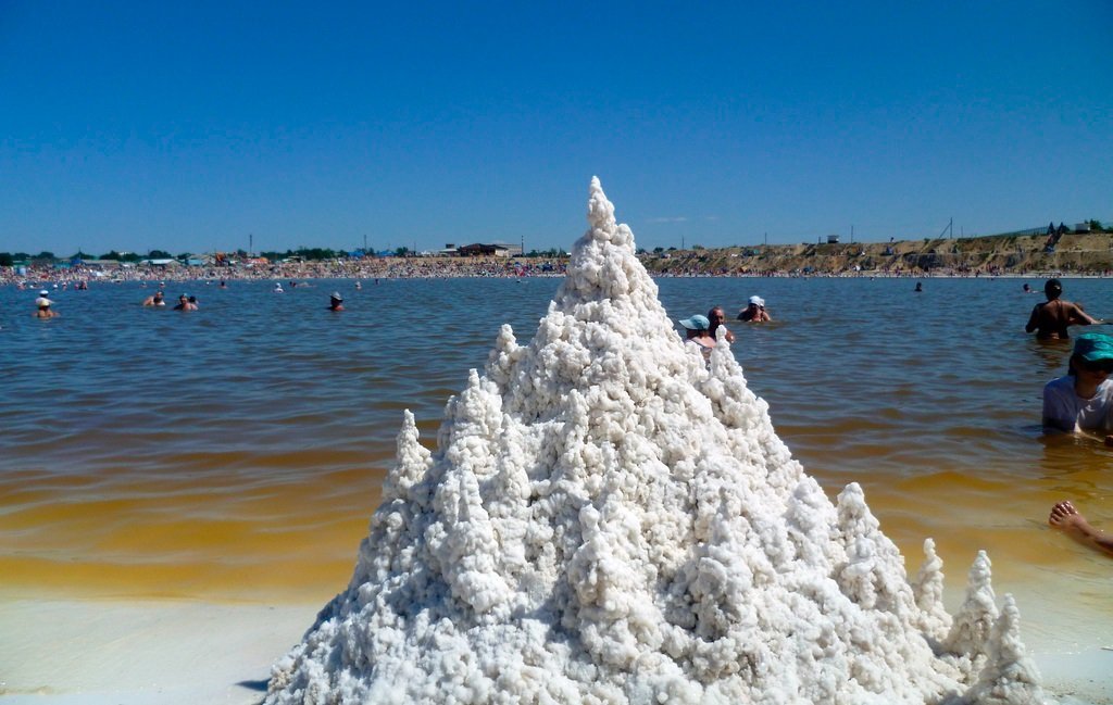 Сплошная соль!