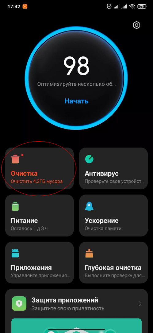 -2-2