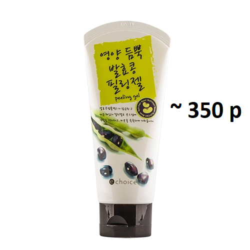 гель для проблемной кожи