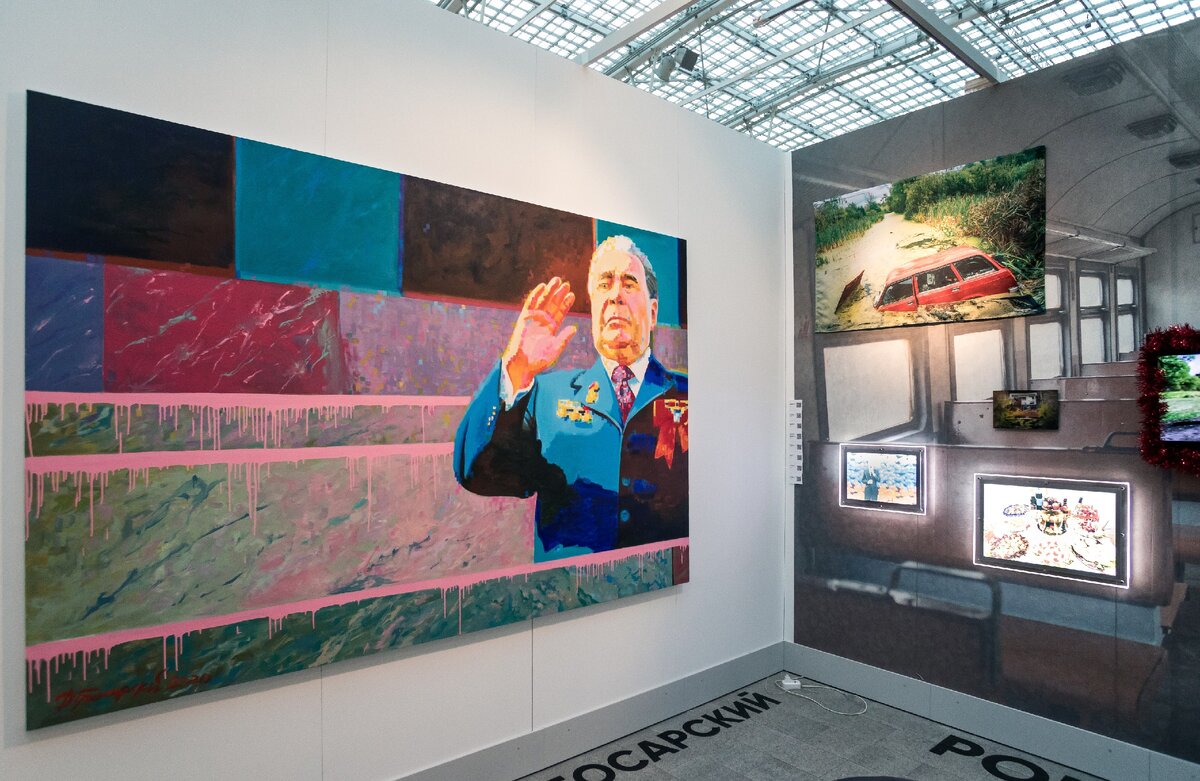 Стенд InArt Gallery by Ksenia Podoynitsyna