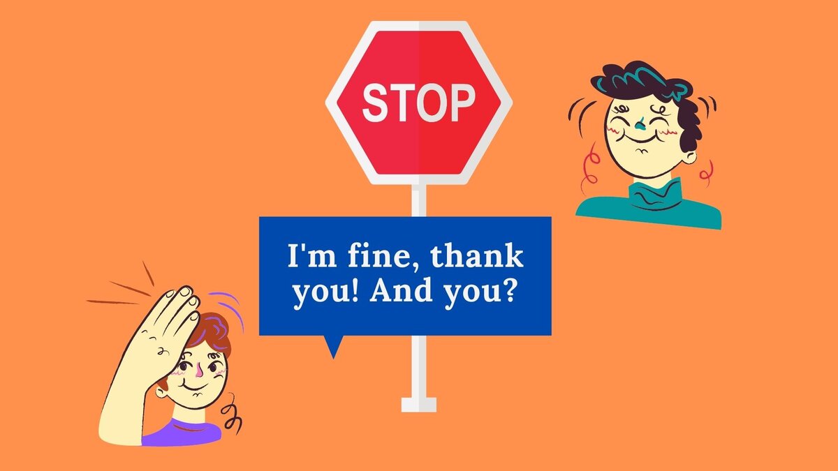 Коллаж автора