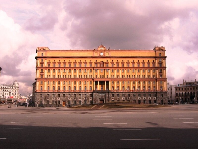 Фото здание фсб москва