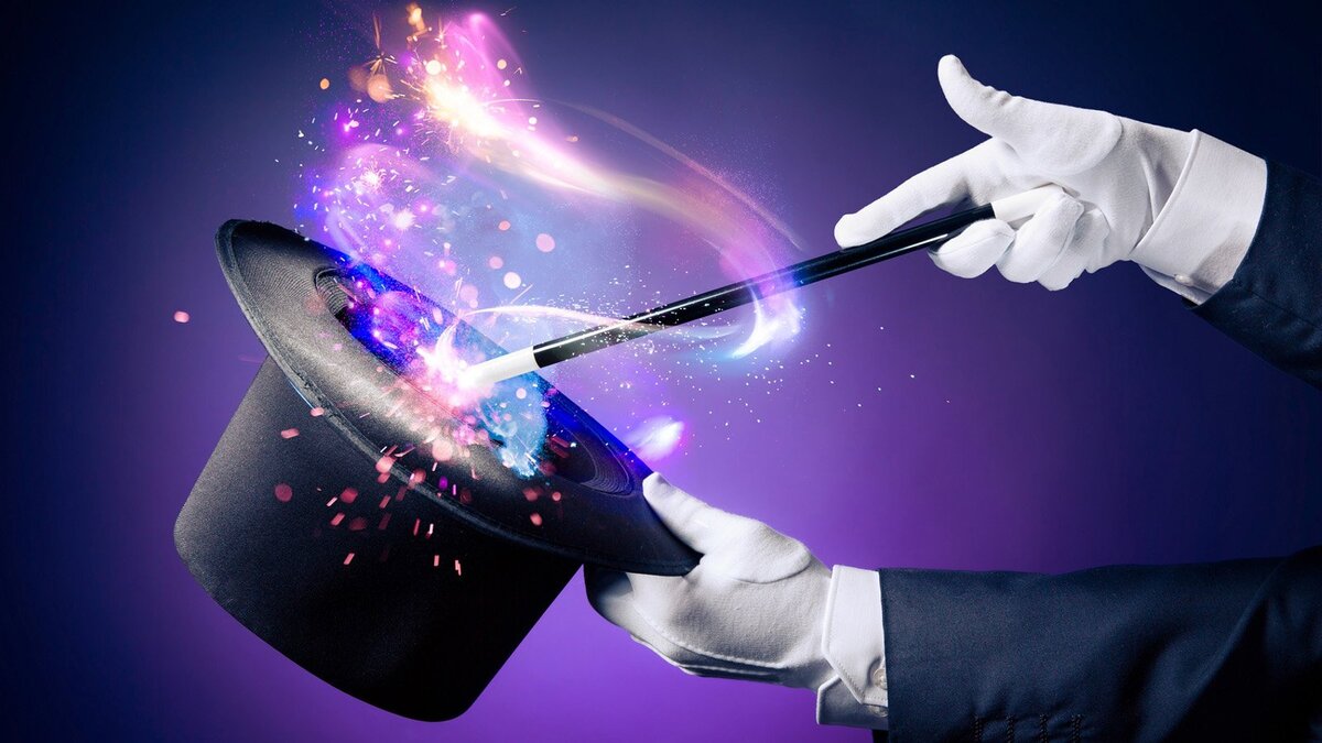 Взято из яндекс картинок