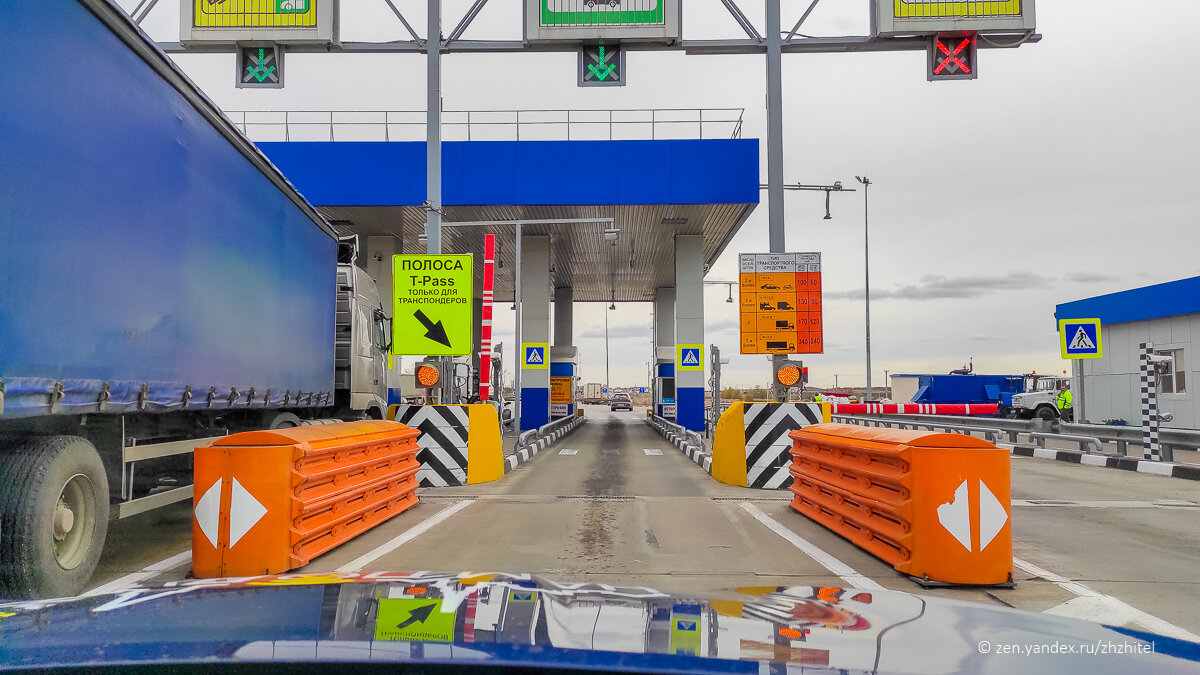 Табло на платной дороге. Как оплатить проезд по минскому шоссе. Пункт взимания платы м4. Проспект багратиона. Вылетные трассы москвы.