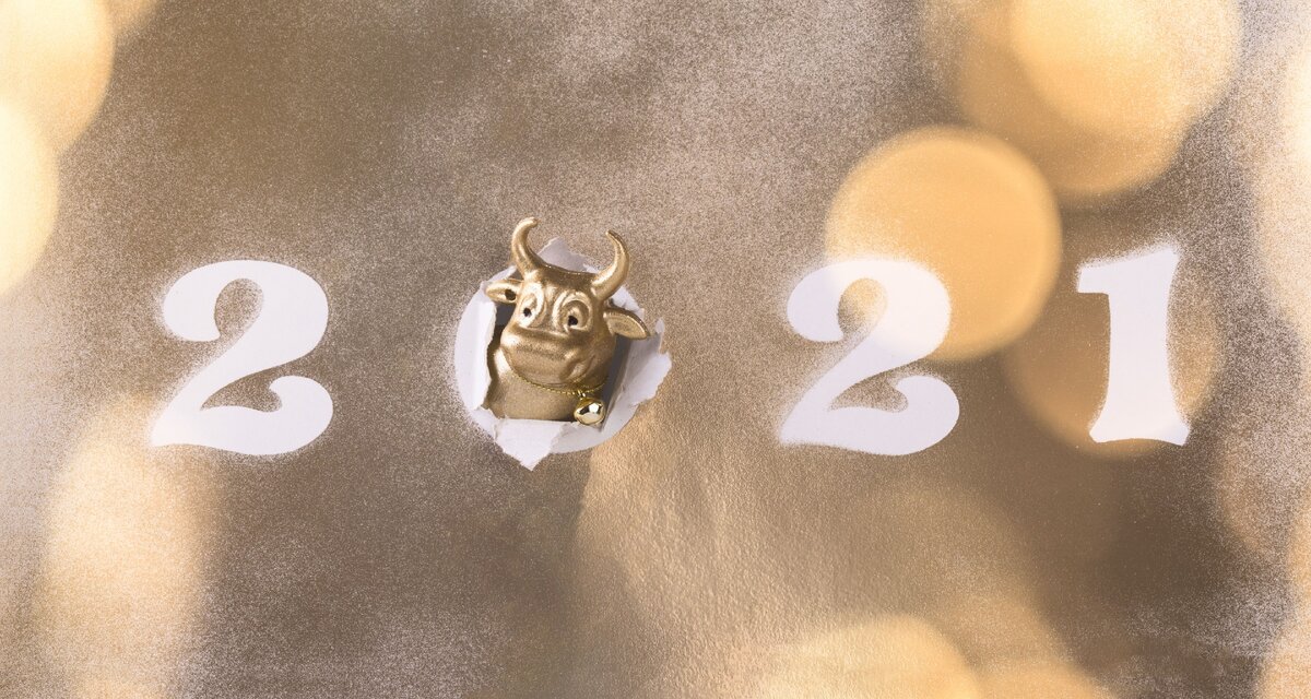 До праздника осталось совсем немного.