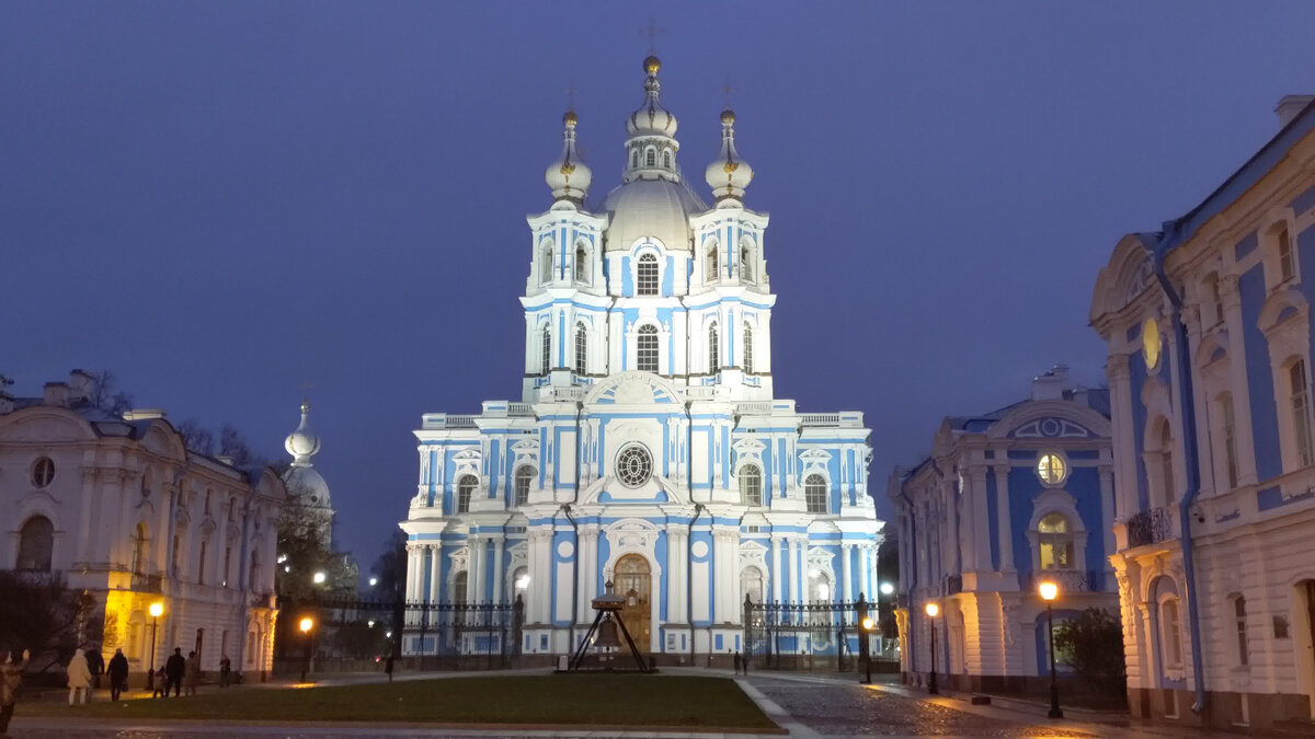 Смольный собор