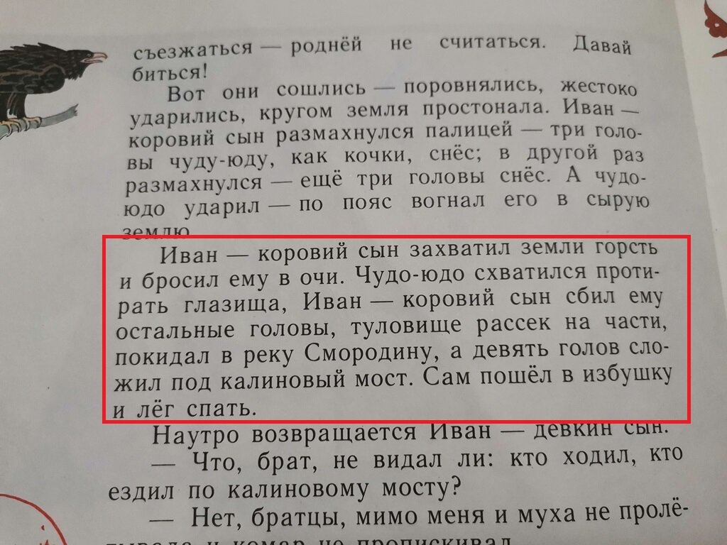 -2-2