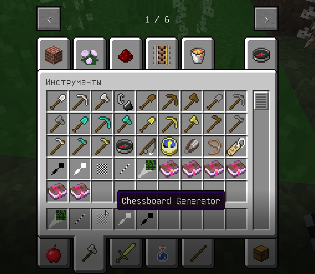 Обзор мода MineChess в Minecraft👍