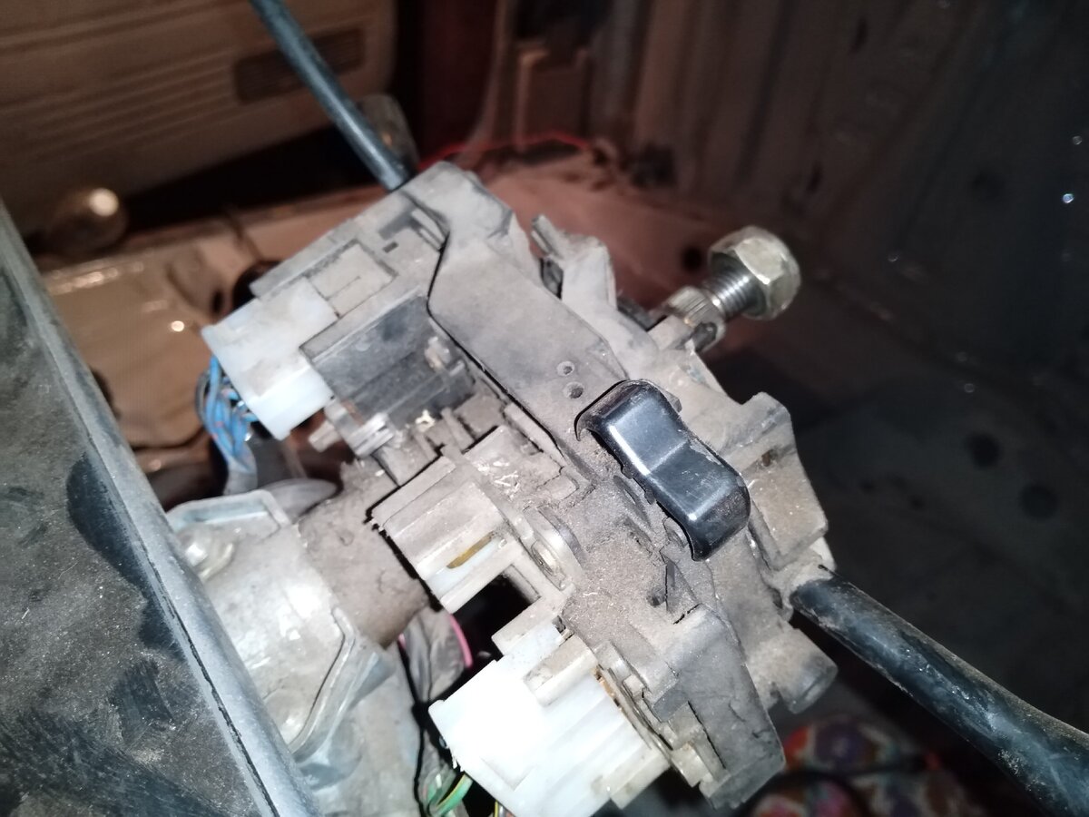 Отключил все колодки и унёс домой...