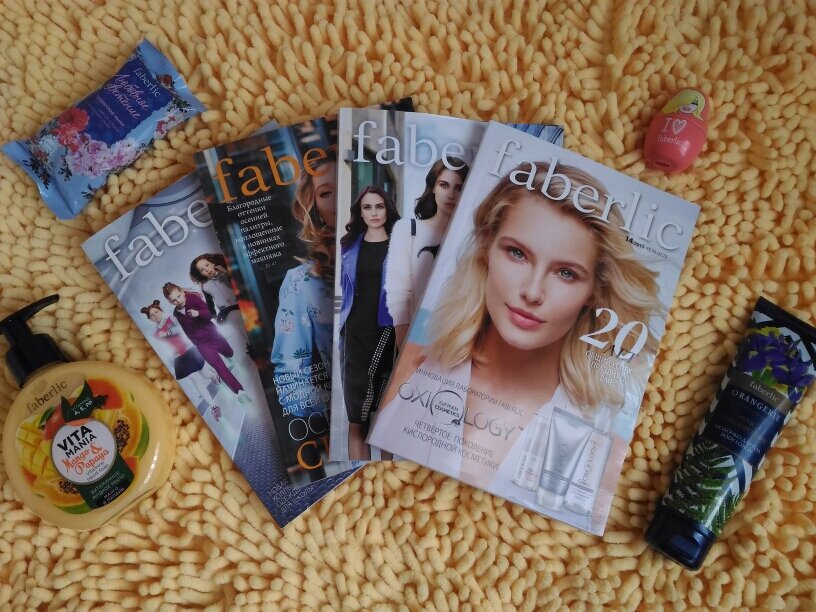 Вот такие яркие печатные каталоги выпускает компания Фаберлик