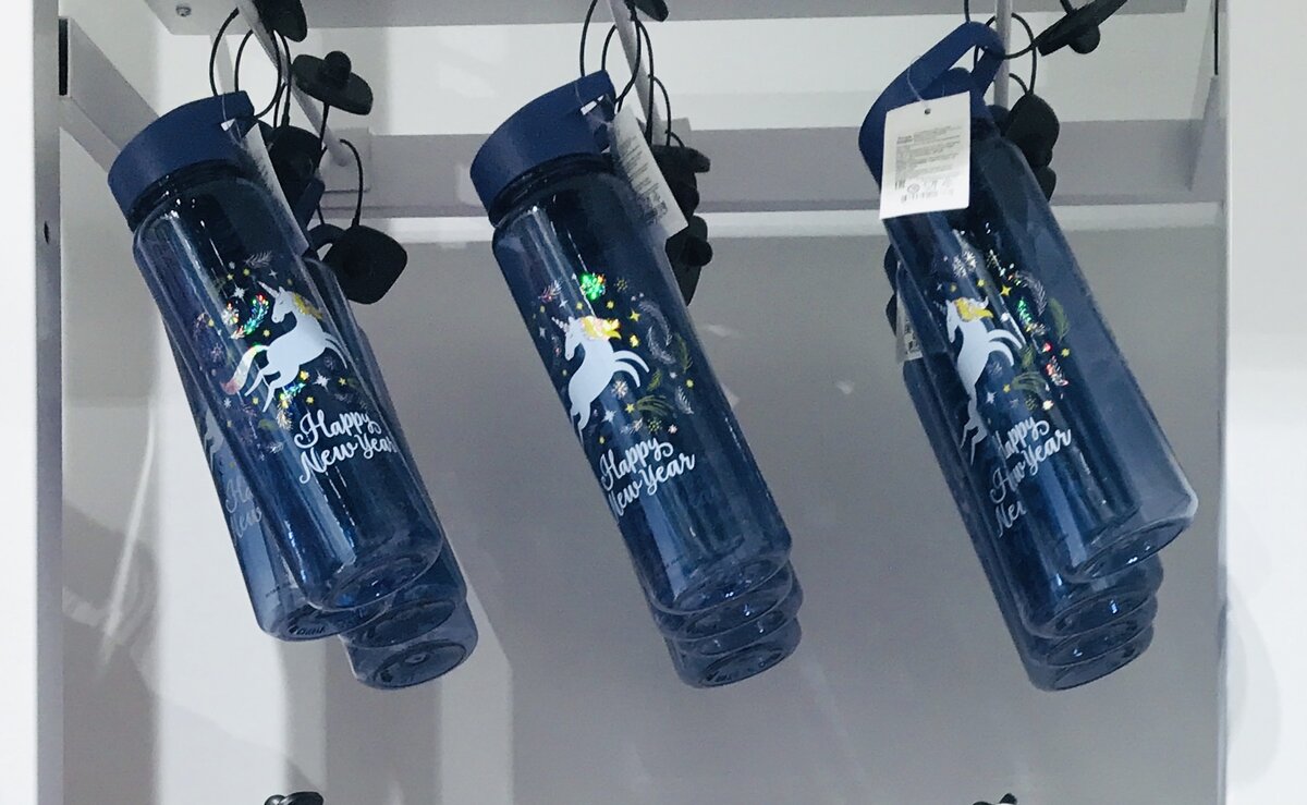 Из магазина «Глория Джинс»