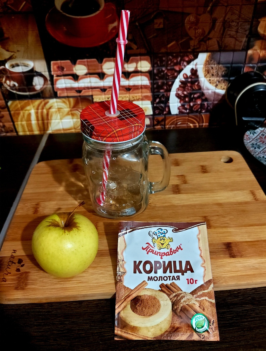 Всего два ингредиента, по доступной цене в любой сезон