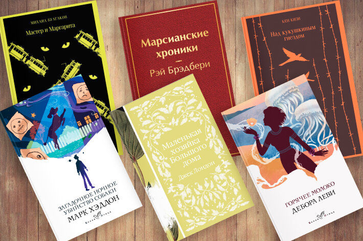 Cash book мои доходы и расходы. Первый лист книги. Издательство оформить. Издательство оформить. Оформление титула книги.