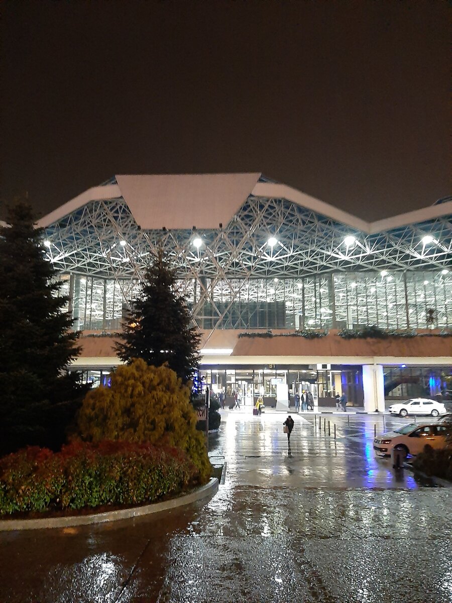 Сочинский аэропорт