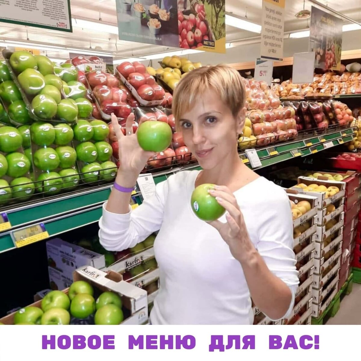 Листайте карусель