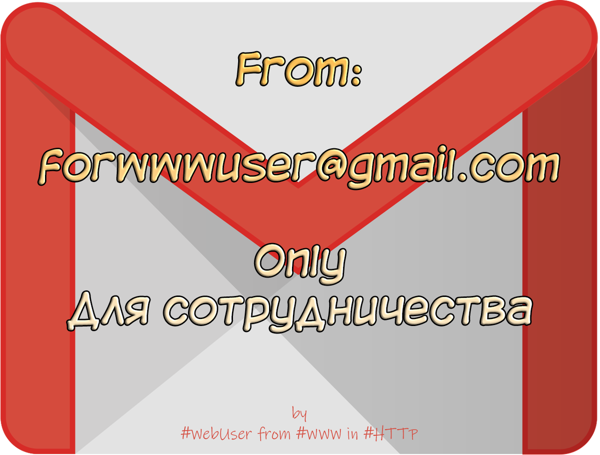 Люблю субботу. Люблю субботу