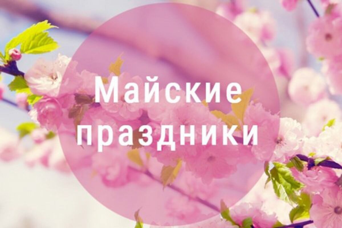 фото с сайта Яндекс-картинки