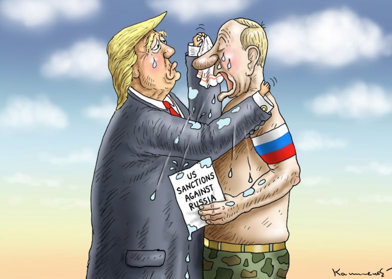 Прикольные картинки с россией