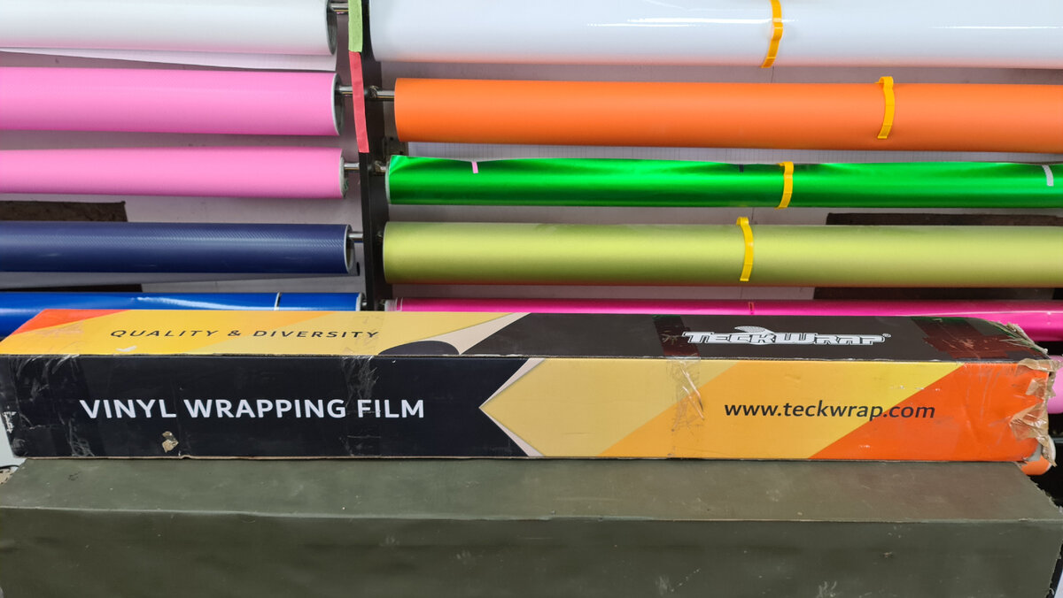 Так выглядит коробка с материалом