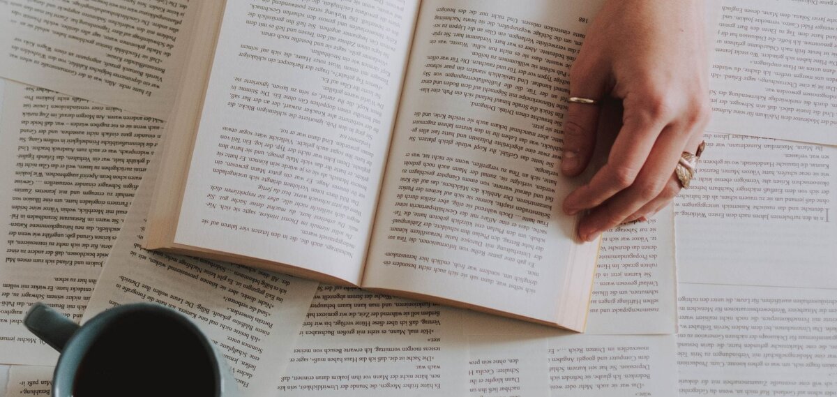 Запоминая книгу можно ее анализировать, размышлять и извлекать пользу