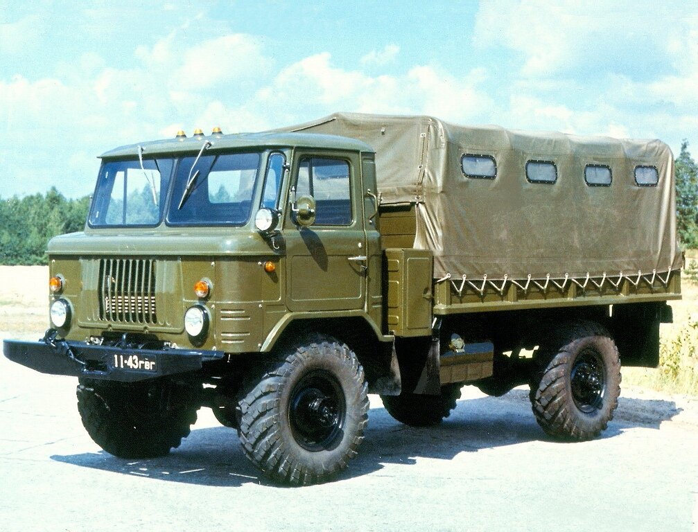 ГАЗ - 66