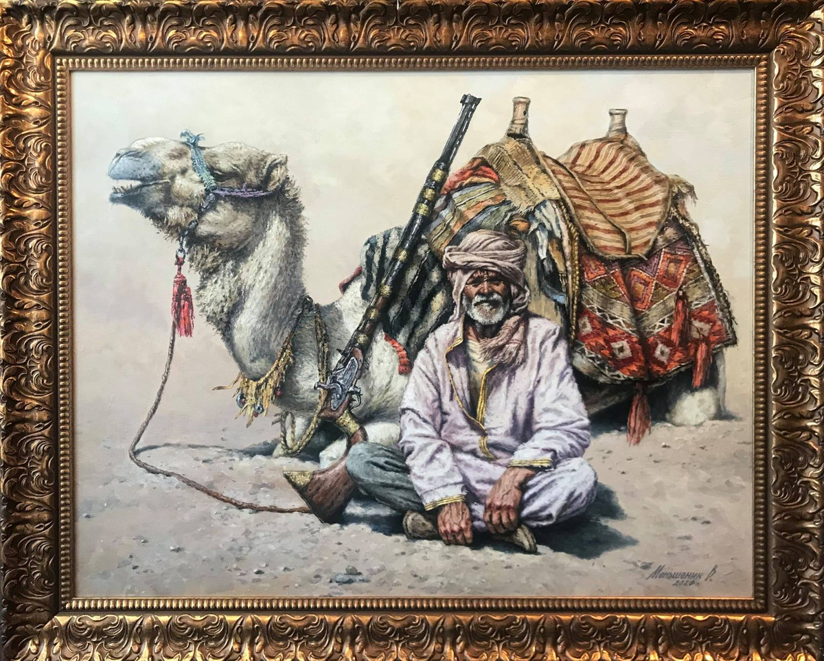 Меньшенин Владимир "Бедуин" 70х90 2020 г - 300 000