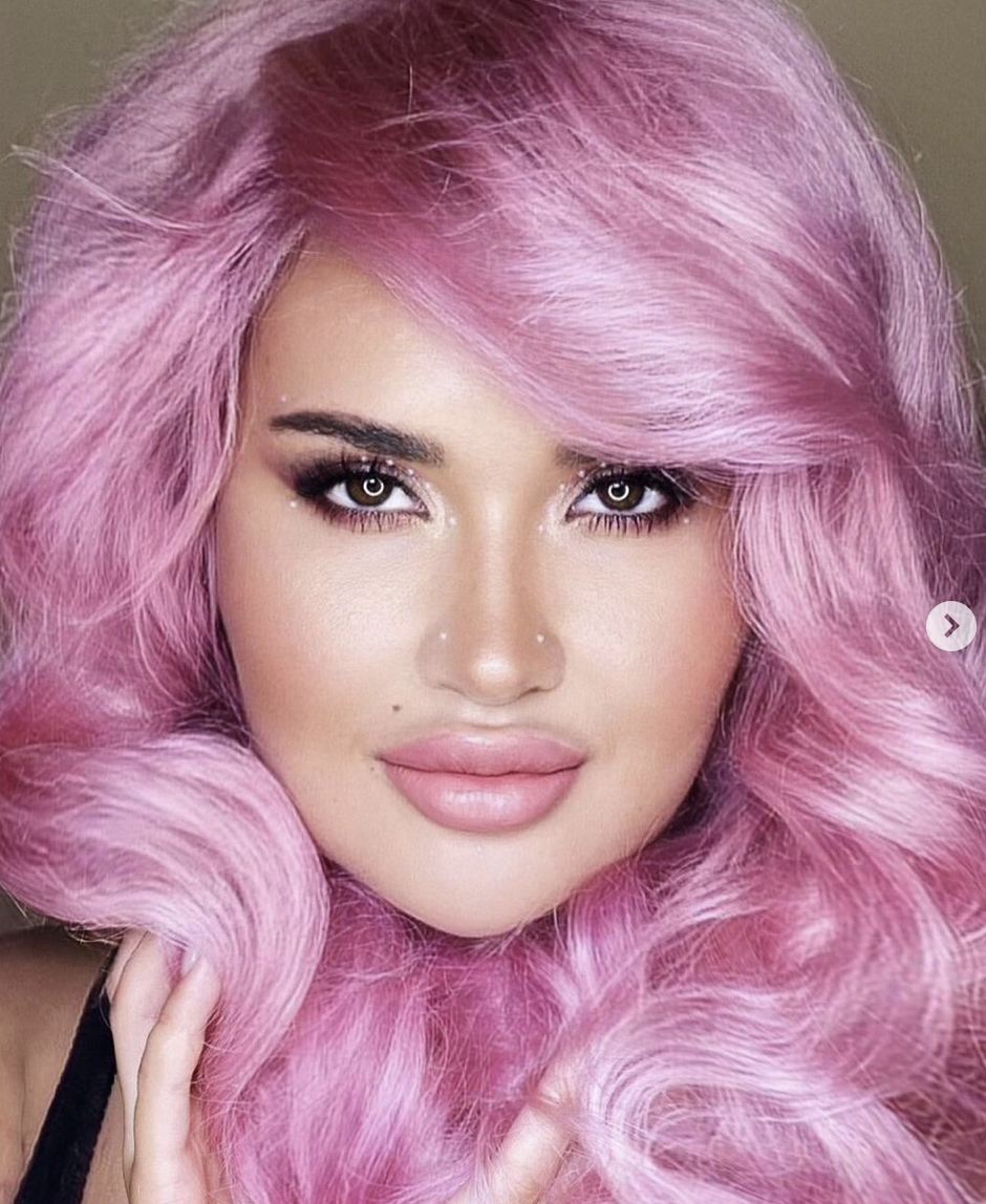 Полина Мечковская 