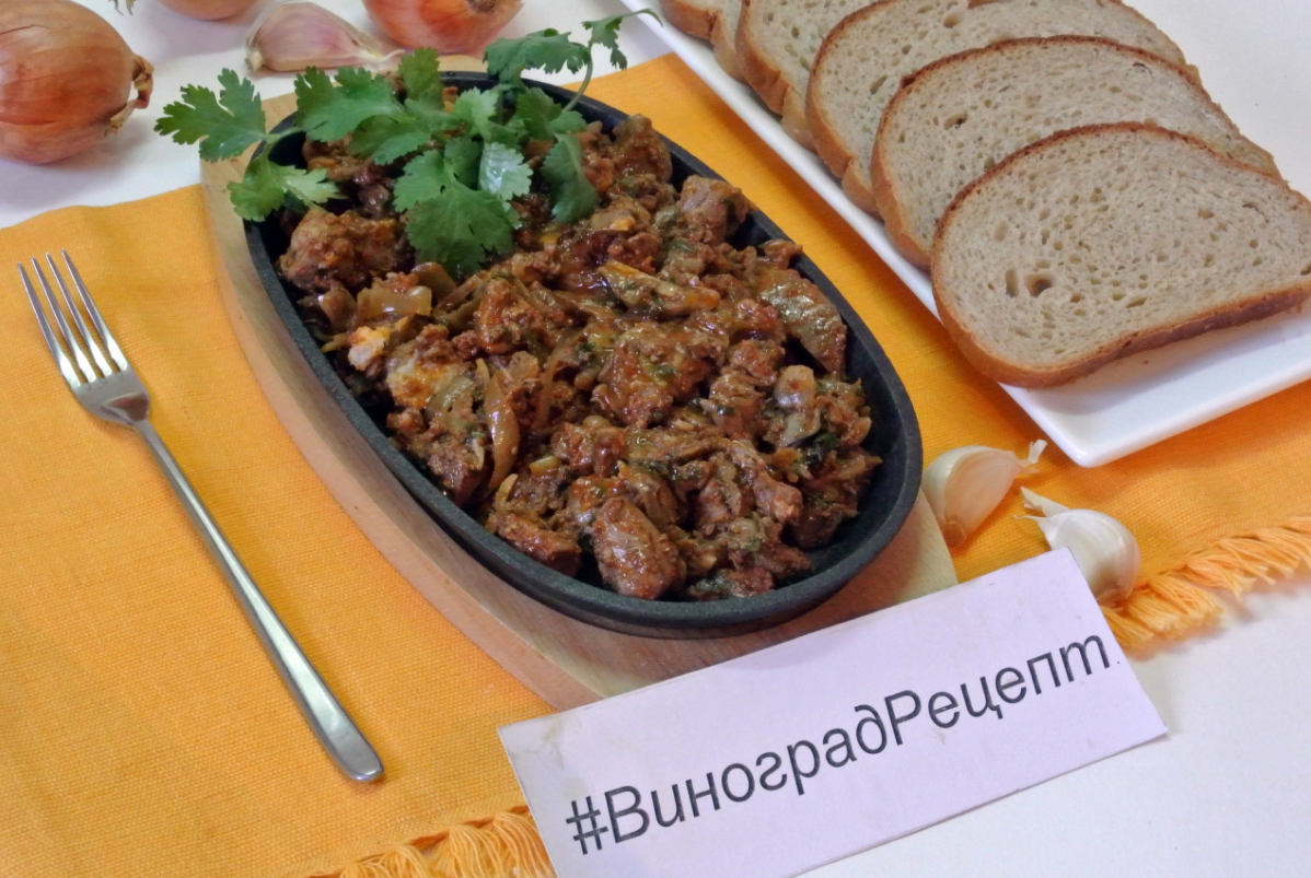 Армянский тжвжик