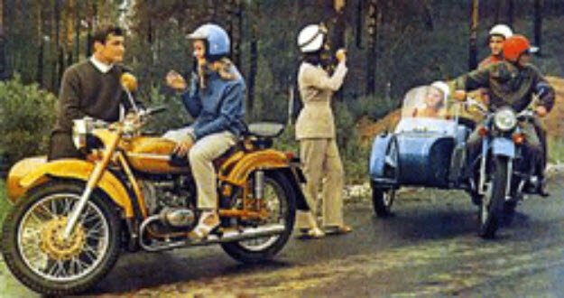  Военно-технический музей
Урал М-63