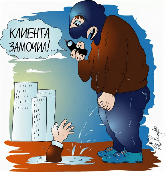 Источник: яндекс-картинки