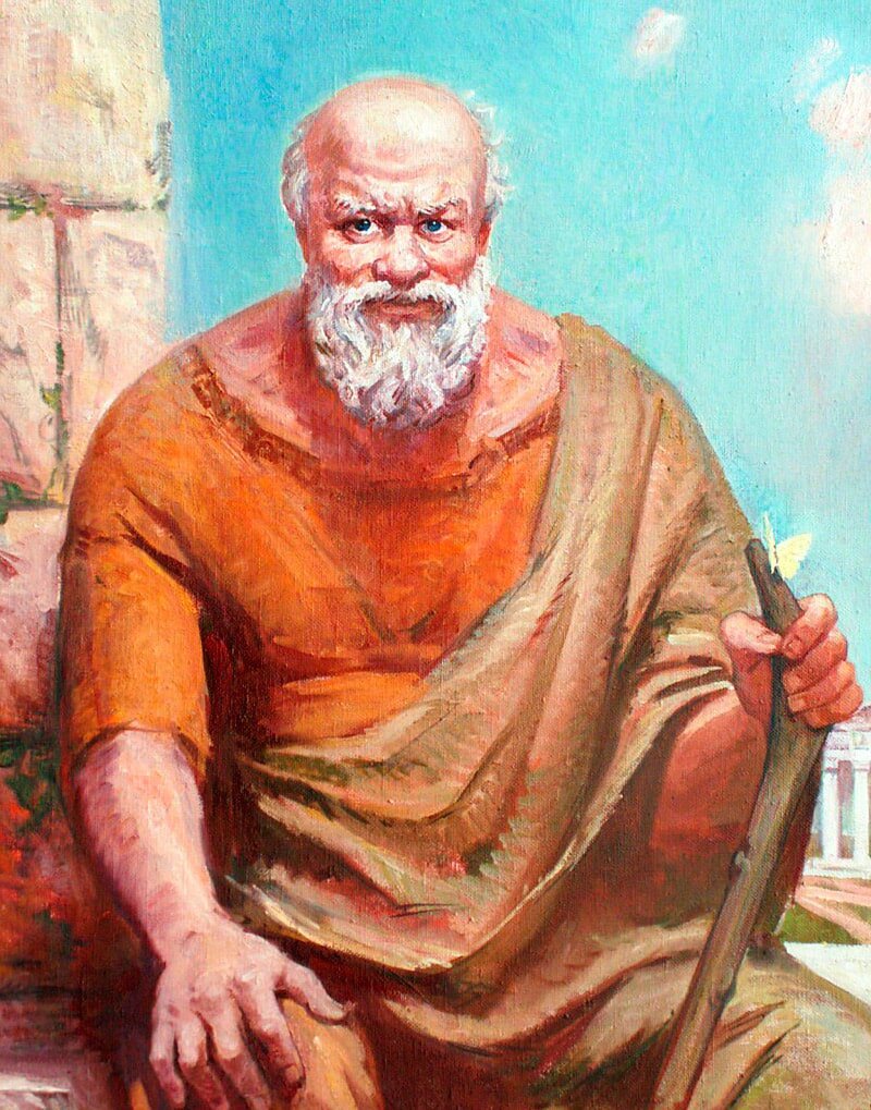 Портрет Сократа