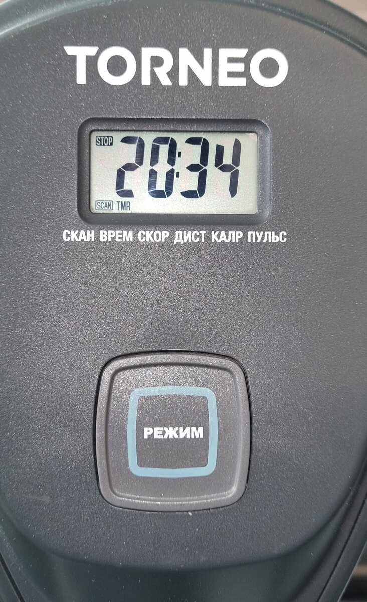 Фото из личного архива 