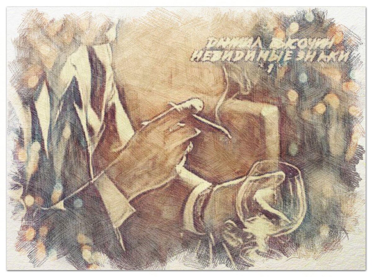 Я уходил но вернулся, дальше интереснее Ставтье лайки ,дизлайки  пишите комментарии)