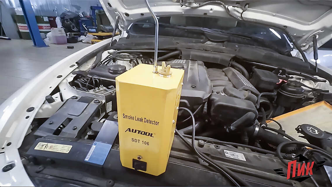 Процесс диагностики