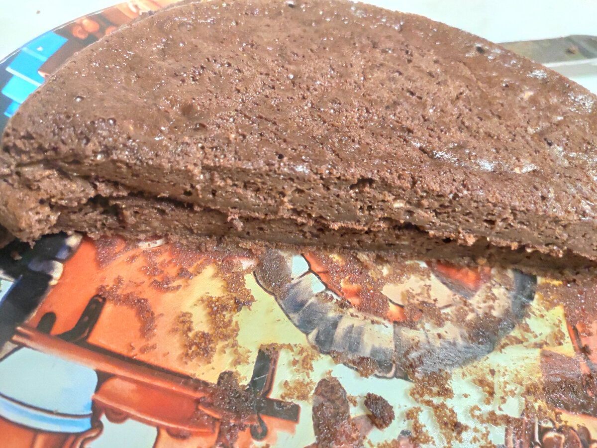 Вот и разрез