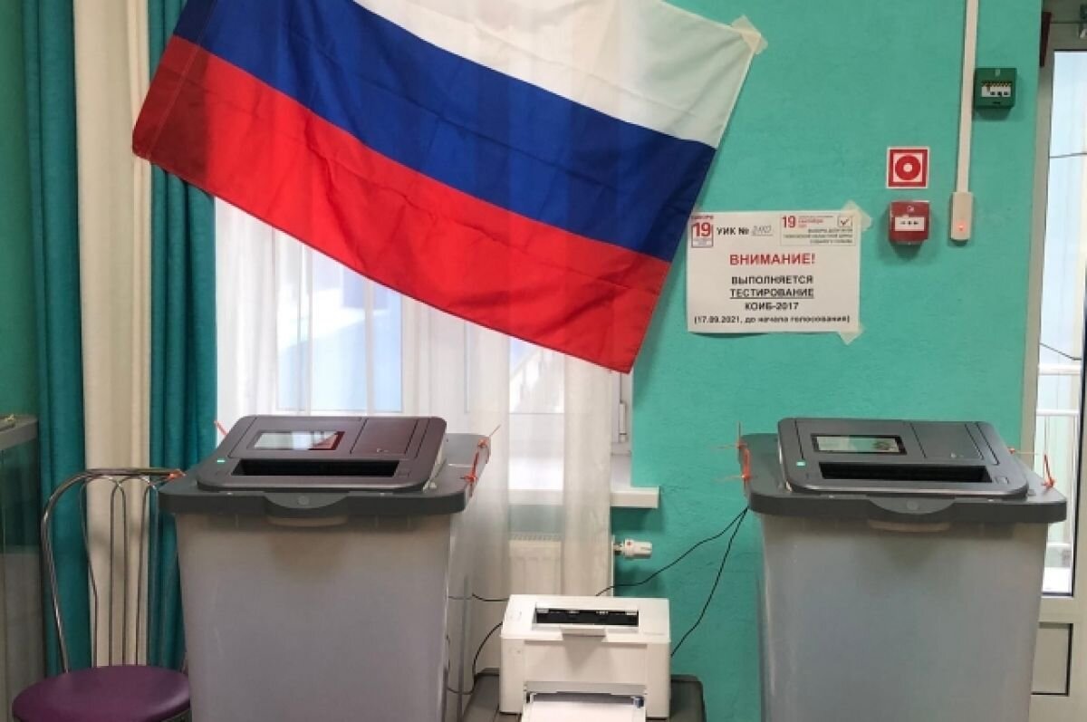    В Тюменской области открыты 206 избирательных участков