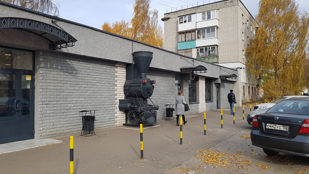 Фото автора.