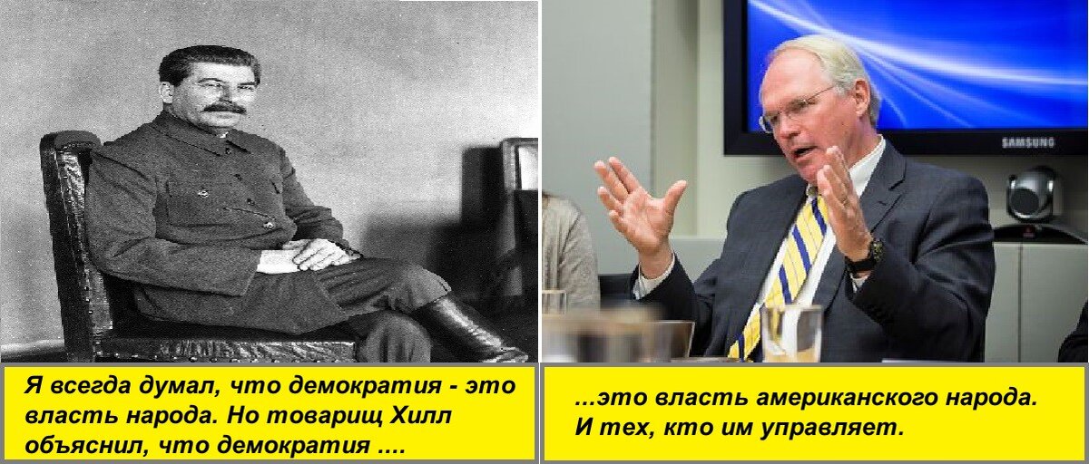 Изображение из открытых источников