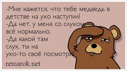 Кто я? Хороший вопрос!  По жизни я художник. Рисовала всегда и везде. Если не могла нарисовать сама, то срисовывала под копирку.)) Что тоже было интересно!-2