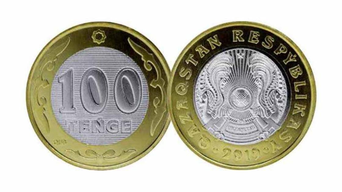    Монета 100 тенге с обеих сторон:Wikimedia