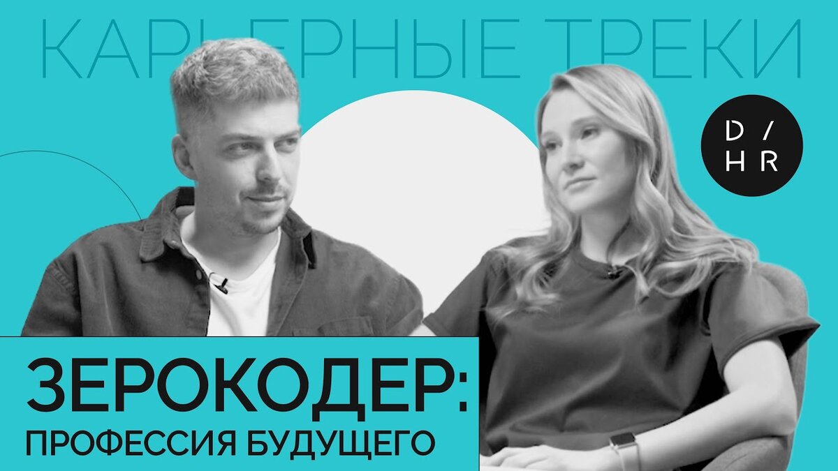 Источник фото: Яндекс картинки.