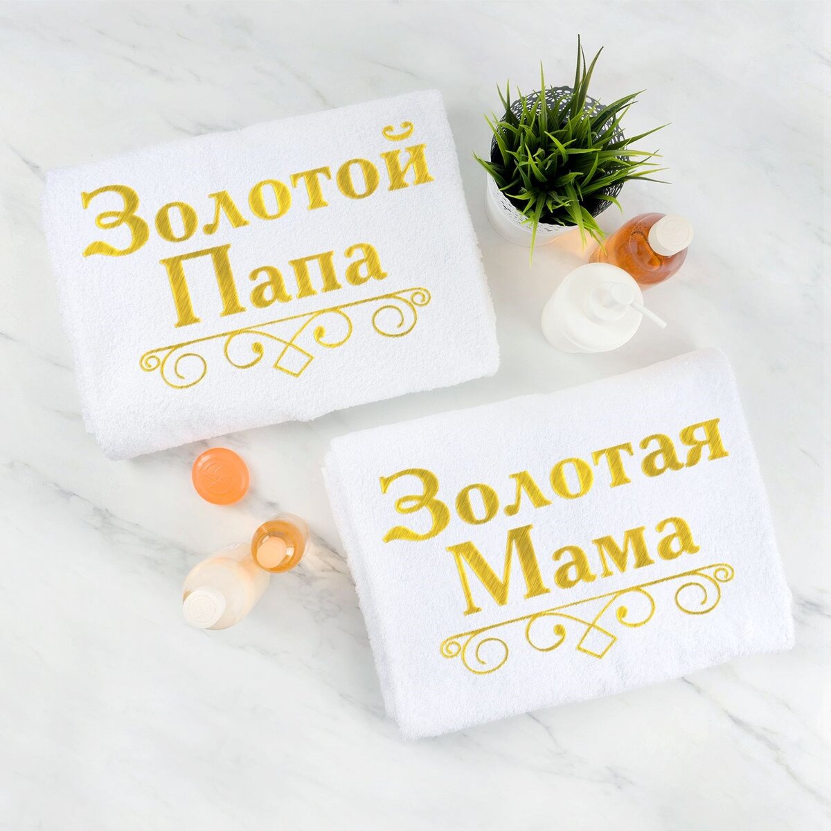 Подарки маме до 500 рублей