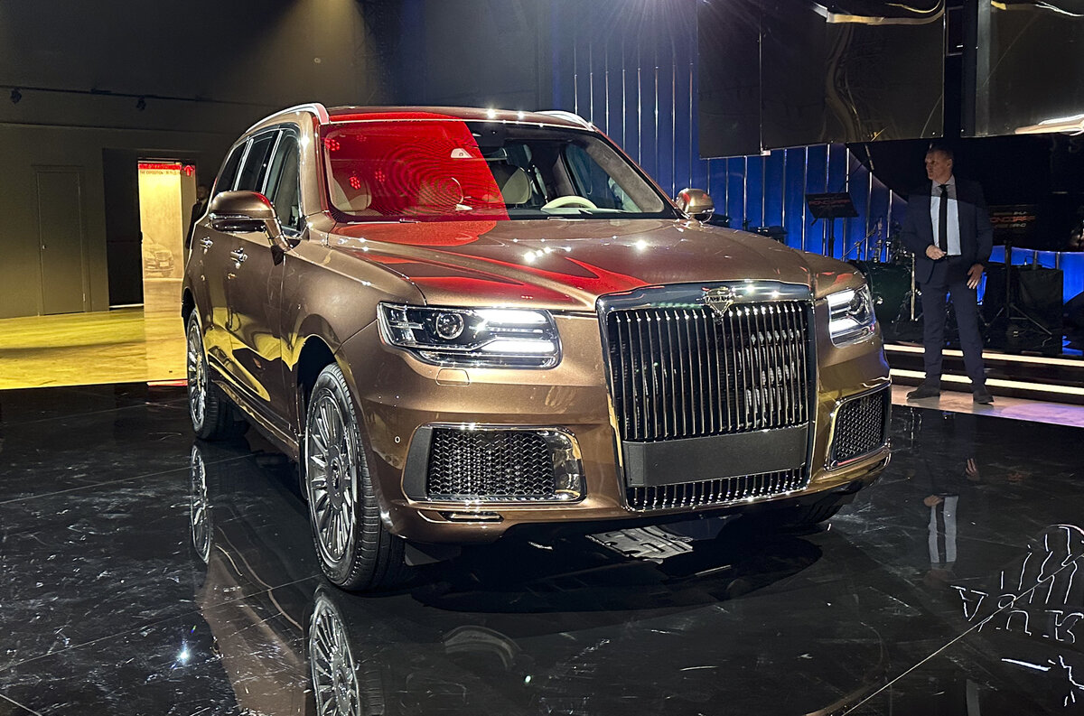 Aurus Komendant. Источник иллюстрации - Яндекс.Картинки