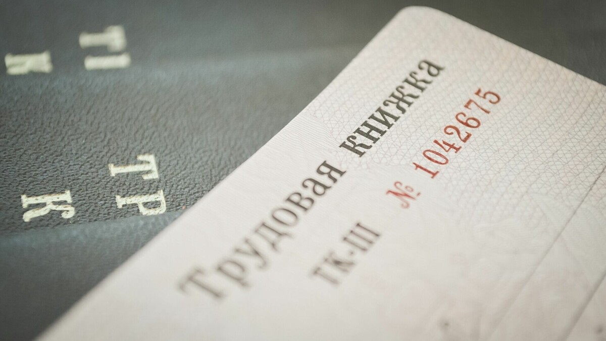     В Тюменской области в ноябре вырос спрос на руководителей. По данным службы исследований HeadHunter, число вакансий достигло двенадцати тысяч, что на 0,6% больше, чем в октябре.