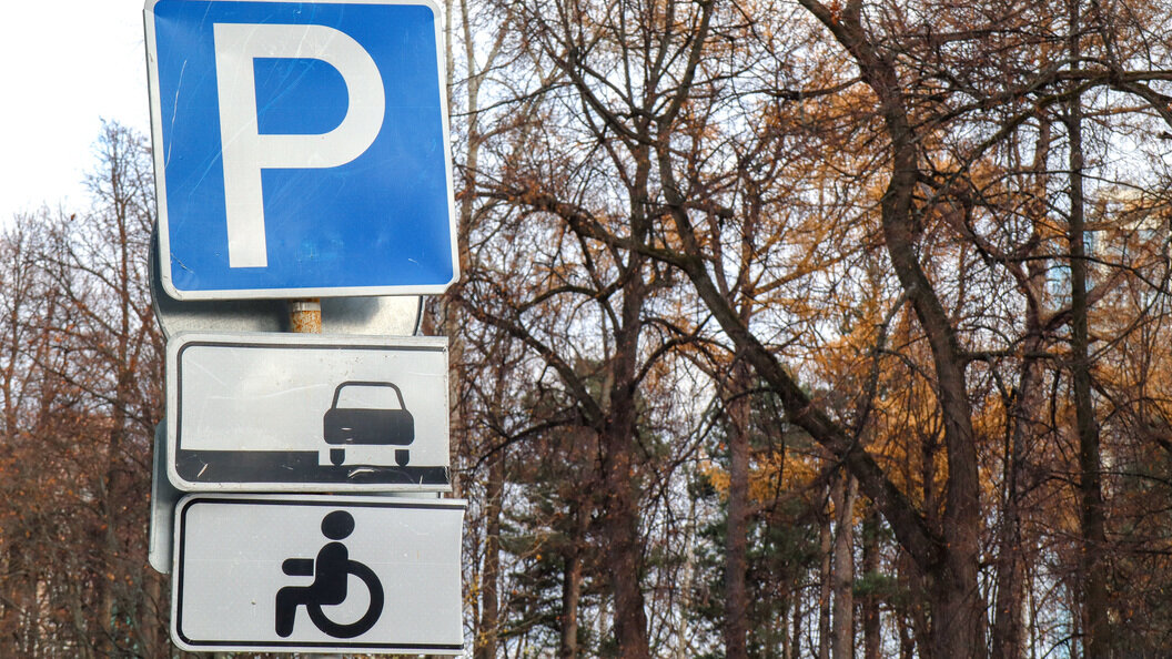    Фото: globallookpress.com